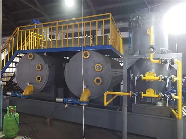 日处理30T物理精炼设备